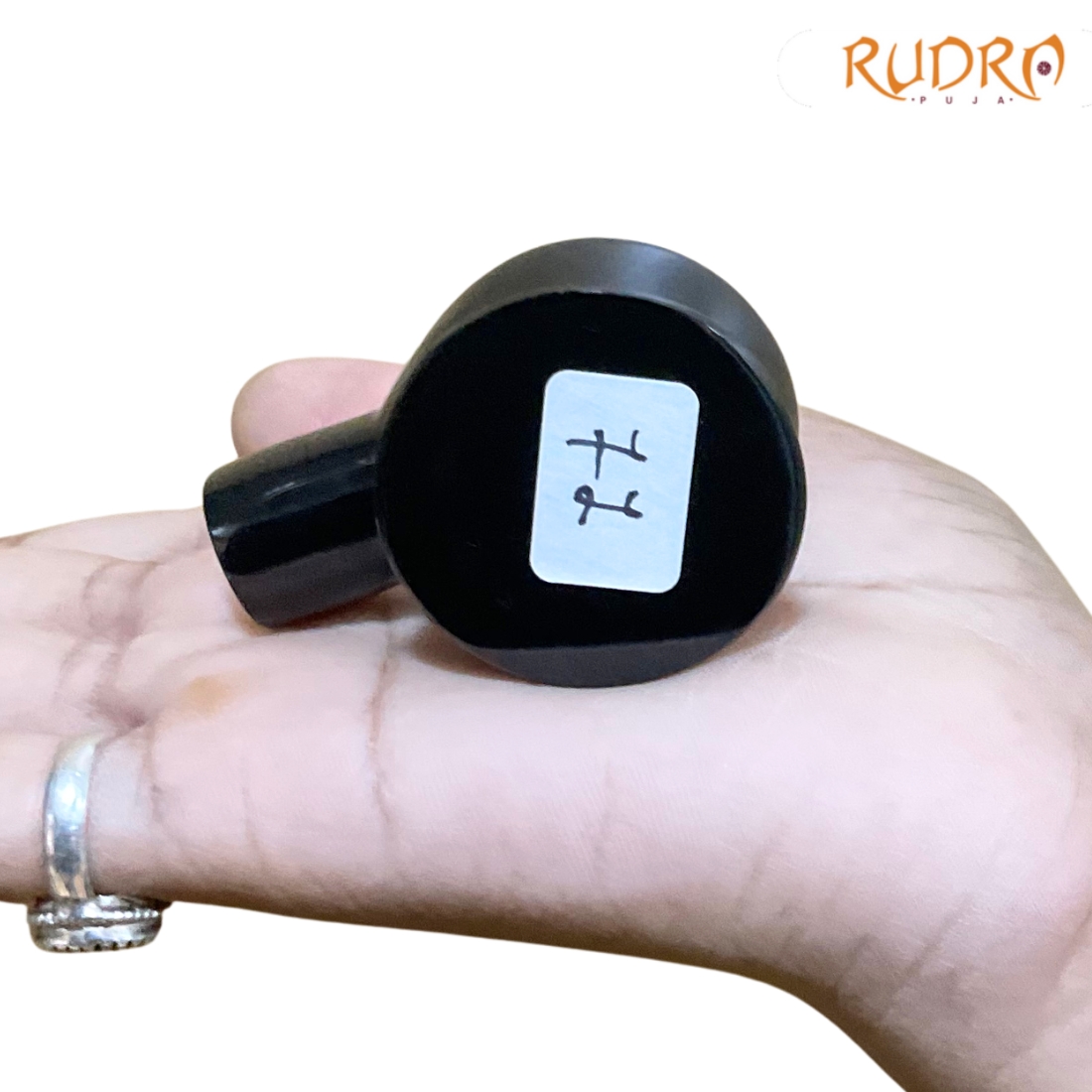 Black Jade Shivling - 1.75 Inches - (71 Grams)