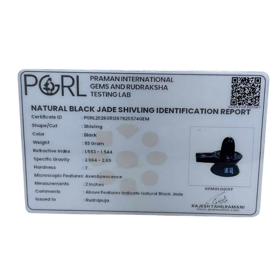 Black Jade Shivling - 2 Inches - (93 Grams)