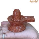 Red Sunstone Shivling - 2.25 Inches - (159 Grams)