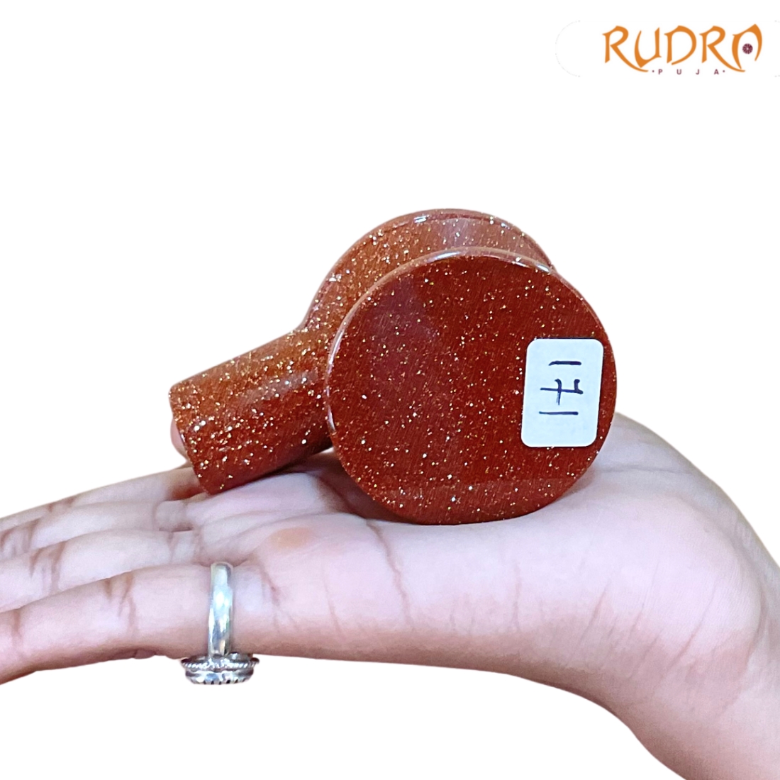Red Sunstone Shivling - 2.5 Inches 171 Grams