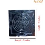 Shree Yantra Plate In Black Jade - 5 By 5 Inches - (1002 Grams)