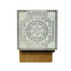 Kanakdhara Yantra In Silver - 3 inches