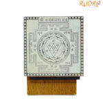 Kanakdhara Yantra In Silver - 3 inches