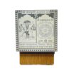 Shree Panchmukhi Hanuman Yantra In Silver - 3 Inches