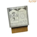 Shree Panchmukhi Hanuman Yantra In Silver - 3 Inches