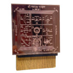 Pure copper Shri Navgrah Mandal Yantra